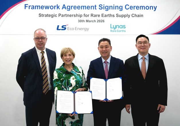 LS에코에너지, 非중국 기업 최초 방산용 희토류 연내 양산