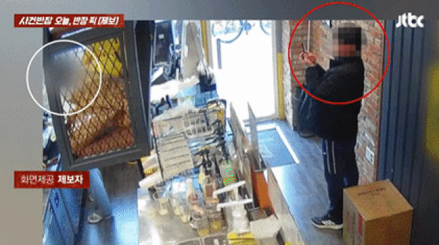 "내 이상형이라"…30대 카페 여사장 등 뒤에서 몰카 찍은 유부남 [영상]