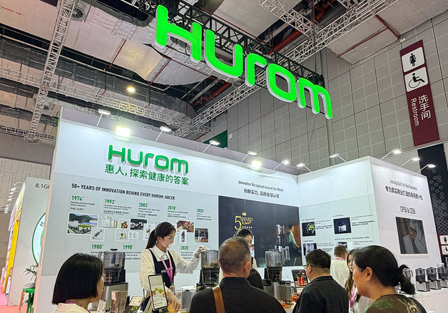 "중국 착즙 주스 시장 잡는다"…휴롬, 상업용 착즙기 앞세워 글로벌 공략