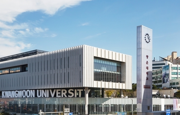 광운대, 창학 100년 맞아 '행정 AX 미래전략위' 출범