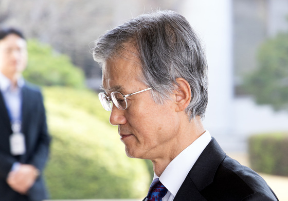 공수처, '법왜곡죄 고발1호' 조희대 대법원장 사건 수사1부 배당