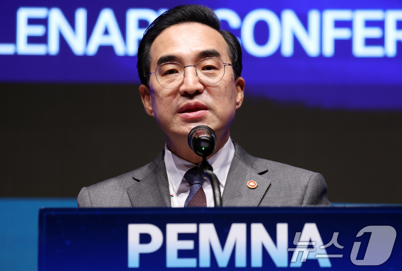 (서울=뉴스1) 김명섭 기자 = 박홍근 기획예산처 장관이 31일 서울 중구 신라호텔에서 열린 아시아-태평양 재정관리협력체(PEMNA) 고위급 총회에서  개회사를 하고 있다. 202 …