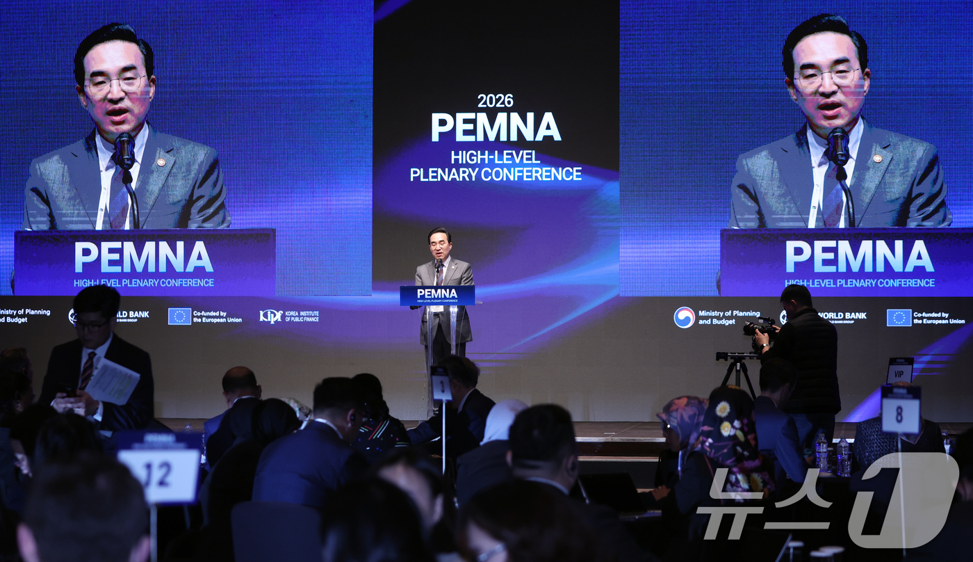 (서울=뉴스1) 김명섭 기자 = 박홍근 기획예산처 장관이 31일 서울 중구 신라호텔에서 열린 아시아-태평양 재정관리협력체(PEMNA) 고위급 총회에서  개회사를 하고 있다. 202 …