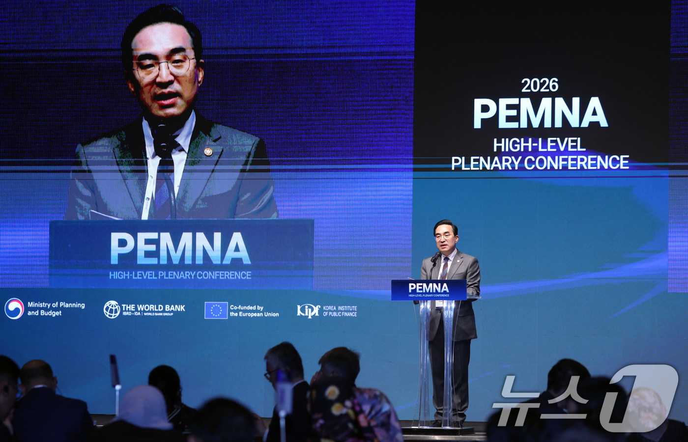 (서울=뉴스1) 김명섭 기자 = 박홍근 기획예산처 장관이 31일 서울 중구 신라호텔에서 열린 아시아-태평양 재정관리협력체(PEMNA) 고위급 총회에서  개회사를 하고 있다. 202 …
