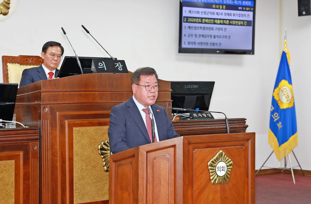 이승화 산청군수 "민생지원금은 군민 먹고사는 문제 해결"