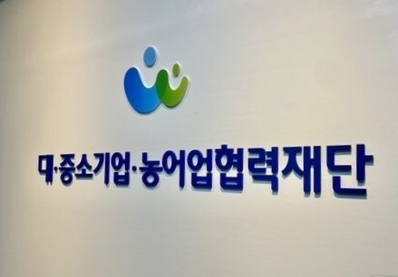 민·관 손잡고 육아휴직 공백 메운다…"中企 최대 1880만원 지원"