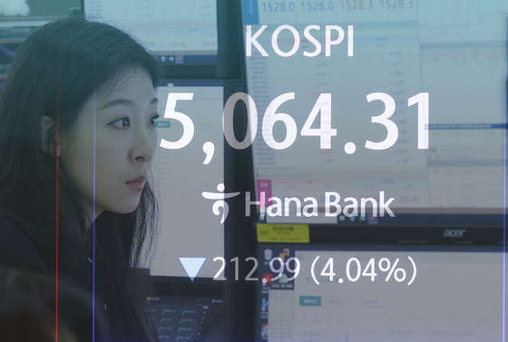 [뉴스1 PICK]코스피, 중동전쟁으로 5,100선 붕괴