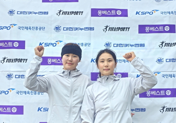 전북원스포츠단 이한솔·한솔희, 카누 국가대표 선발