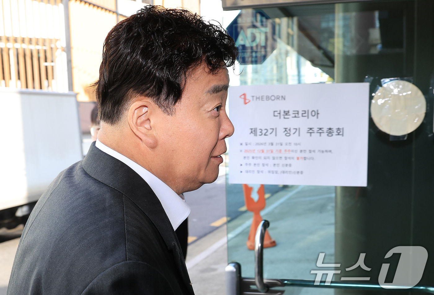 (서울=뉴스1) 이호윤 기자 = 백종원 더본코리아 대표가 31일 서울 서초구 더본코리아 창업설명회장에서 열린 제32회 정기 주주총회에 참석하고 있다. 2026.3.31/뉴스1
