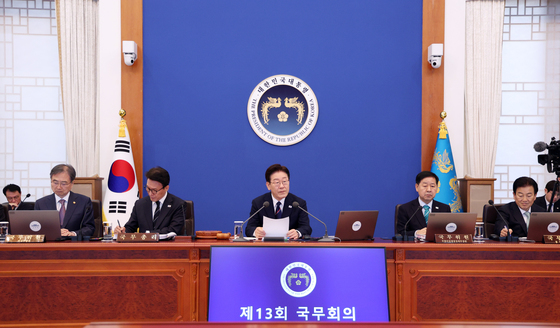 기후부 추경 5245억원 편성…재생에너지·취약계층 지원 확대