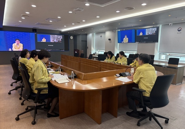 외교부, 쿠바 정세 점검회의 개최…재외국민 보호 강화