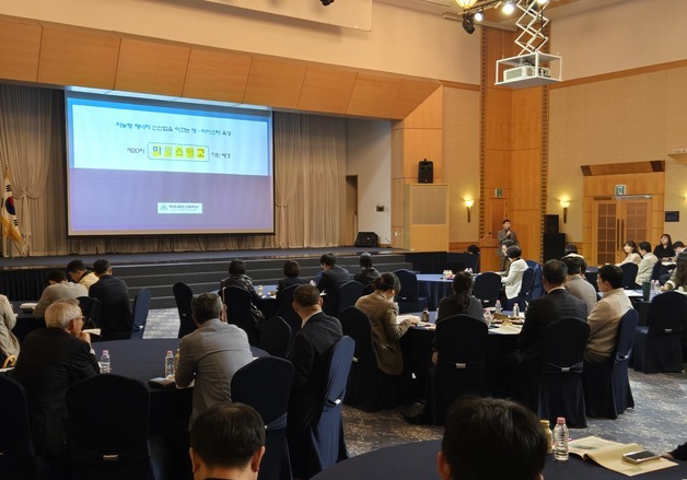 전남교육청 "지역산업 연계 'AI+X' 기반 구조로 직업계고 개편"