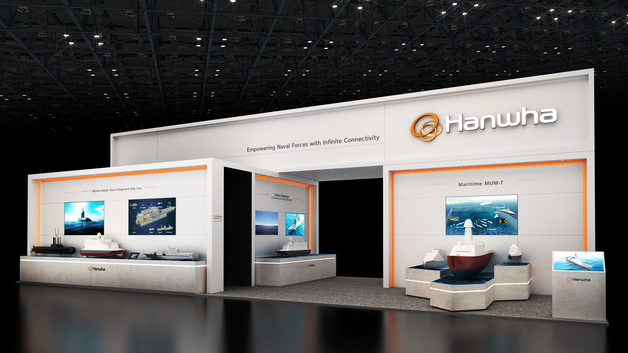 한화오션, 이순신방위산업전 참가…'차세대 구축함' 공개