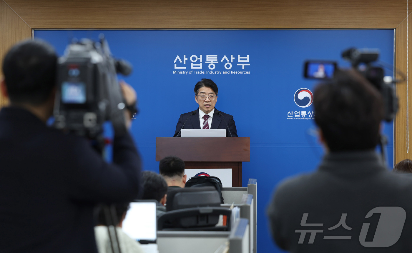 (서울=뉴스1) = 양기욱 산업통상부 산업자원안보실장이 31일 오전 정부세종청사 산업부 기자실에서 중동전쟁 관련 국내 석유·가스 가격 동향, 주요 업종 영향 및 대응 등에 관한 브 …