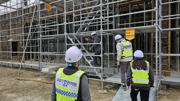 국토안전관리원, 50억 미만 소규모 건설현장 안전 강화