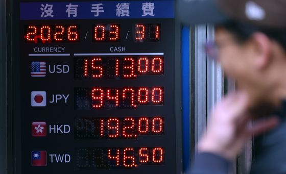 서울시, 중동전쟁발 위기 대응 추경 편성 예고…"핀셋 지원"