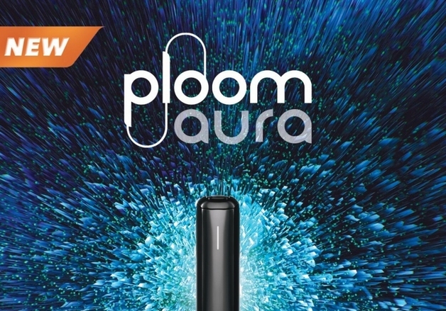 "릴·아이코스에 도전장"…JTI코리아, 궐련형 전자담배 '플룸 아우라' 출시