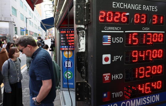 '셀 코리아' 1540원선 넘보는 환율…금융위기 이후 최고치 또 경신(종합)