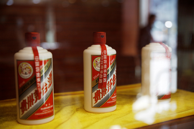 "中 부패단속에 술이 안팔려"…마오타이, 수익압박에 가격 인상