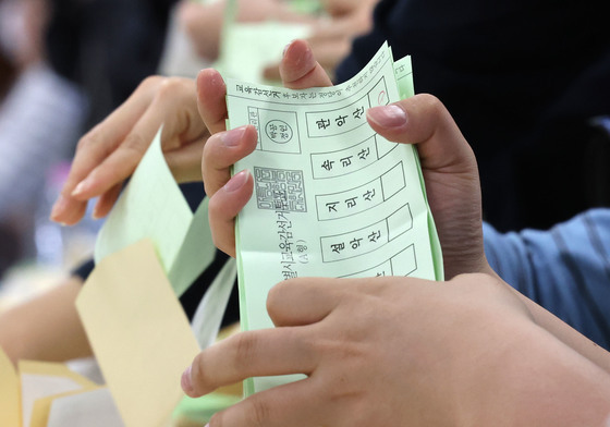 '투표지 분류 정확하게'