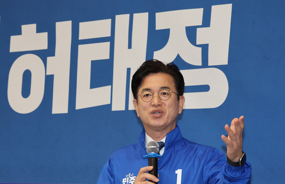 與 대전시장 후보에 허태정…"무거운 책임감으로 본선 임할 것"(종합)