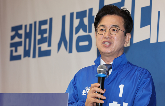 민주당 대전시장 후보에 허태정…"시민이 주인인 시정 되돌려드릴 것"