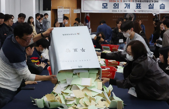 "운명의 한 주"…공천 앞둔 강원 동해안 경선전, 이번 주 '분수령'