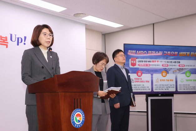 경남도, 88조 규모 글로벌 함정 MRO 시장 공략 시동