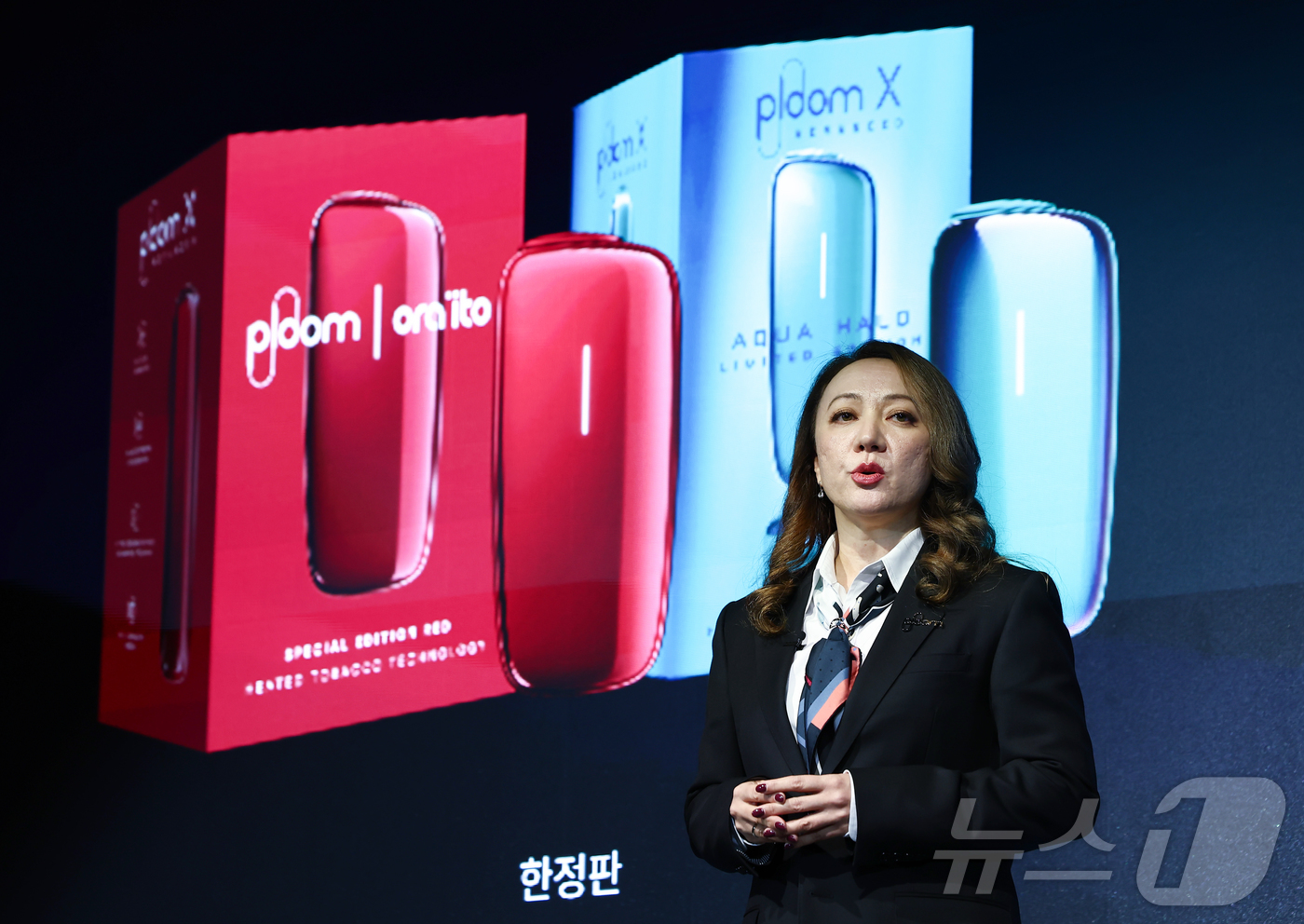 (서울=뉴스1) 김민지 기자 = 이리나 리 JTI코리아 사장이 31일 오전 서울 영등포구 페어몬트 앰배서더 서울 호텔에서 열린 JTI코리아의 궐련형 전자담배 '플룸 아우라' 국내 …