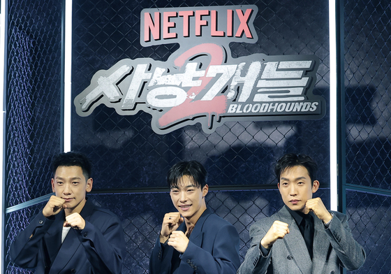 '사냥개들' 시즌2 빛나는 주역들