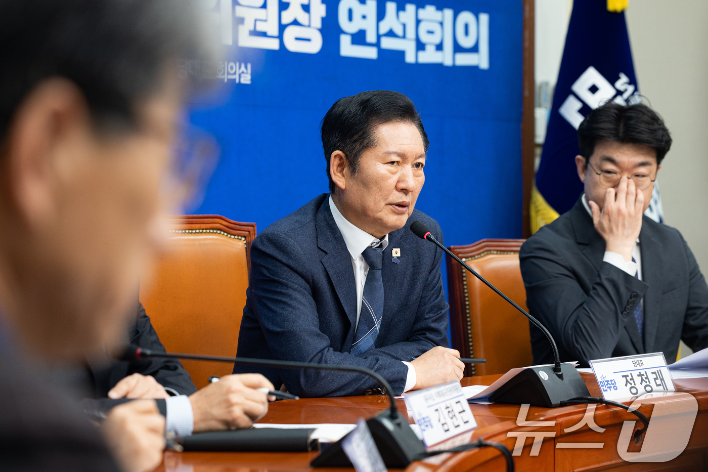 (서울=뉴스1) 유승관 기자 = 정청래 더불어민주당 대표가 31일 서울 여의도 국회에서 열린 시·도당 비례대표후보자추천관리위원장 연석회의에서 모두 발언을 하고 있다. 2026.3. …