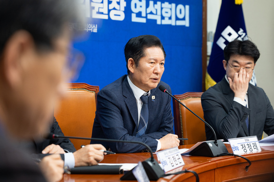 정청래 대표, 시·도당 비례대표후보자추천관리위원장 연석회의