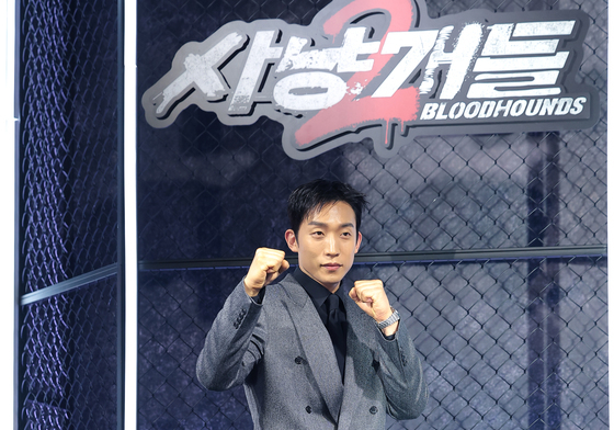 '사냥개들2' 이상이