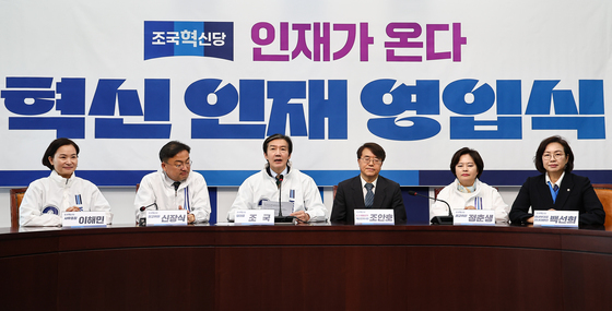 혁신당 "김관영 해명 궁색…민주, 전북지사 후보 낼 자격 없어"