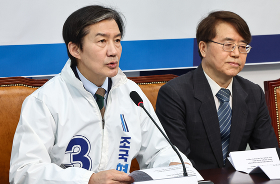 조국 "원내 복귀가 선거 목표 중 하나…자력으로 싸워 이길 것"