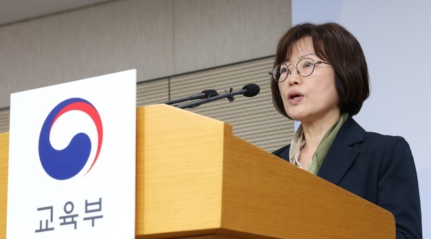 한국교육과정평가원, 캄보디아 교육 관계자 평가역량 강화 연수
