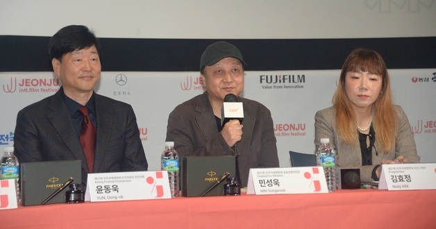 인사말하는 민성욱 공동집행위원장