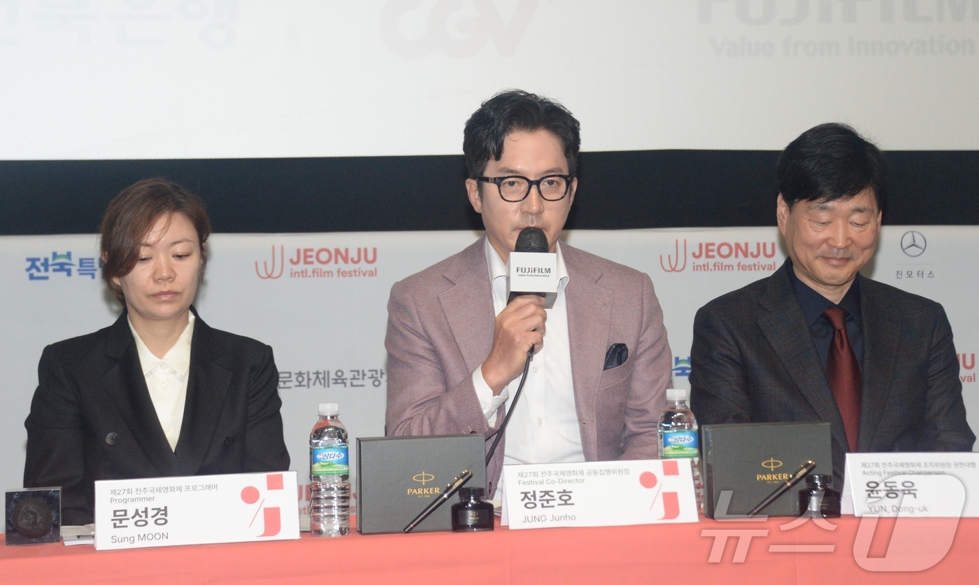 (전주=뉴스1) 유경석 기자 = 정준호 전주국제영화제 공동집행위원장이 31일 전북 전주시 전주디지털독립영화관에서 열린 '제27회 전주국제영화제 상영작 발표 기자회견'에서 인사말을 …