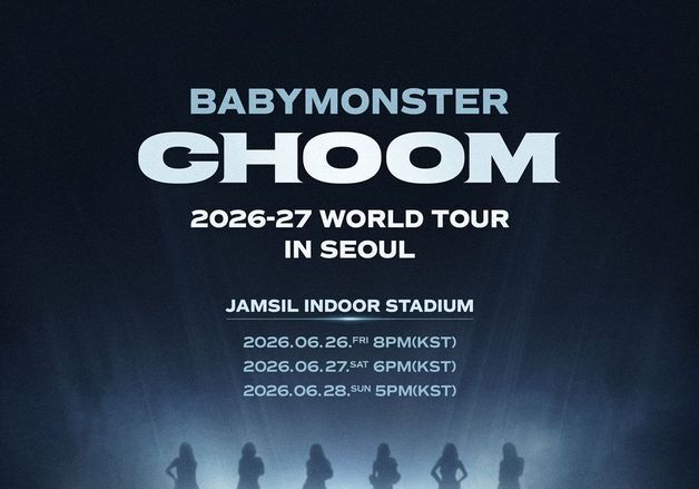 베이비몬스터, 5월 컴백→6월 서울서 월드투어 포문