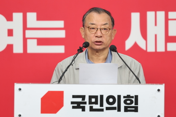 이정현, 국민의힘 공천관리위원장 사임…중앙당 공관위원 일괄 사퇴