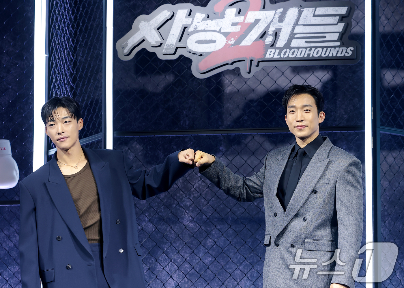 (서울=뉴스1) 권현진 기자 = 배우 우도한과 이상이(오른쪽)가 31일 오전 서울 중구 앰배서더 서울 풀만 호텔에서 열린 ‘사냥개들’ 시즌 2(극본 김주환/연출 김주환) 제작발표회 …