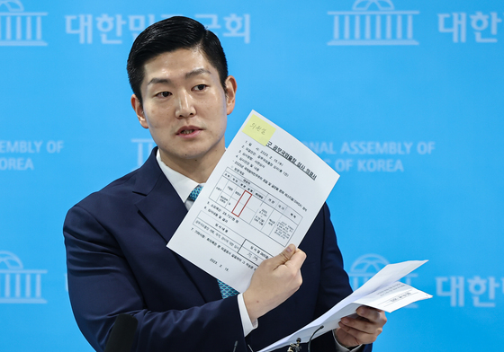 김재섭 "정원오 女직원과 출장, 서류엔 男"…鄭측 "허위사실" 고발(종합2보)