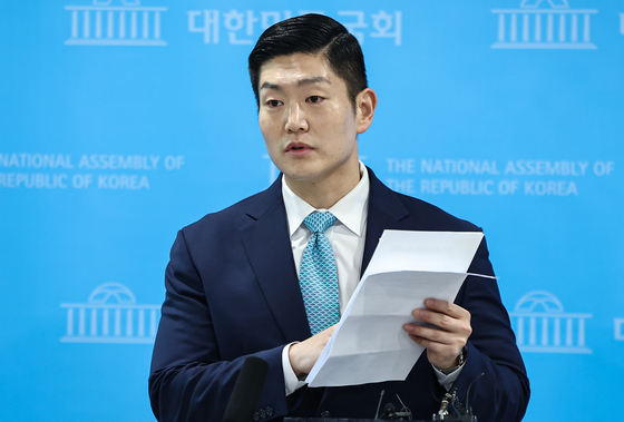 김재섭 "정원오 女직원과 칸쿤 출장, 서류엔 男"…鄭측 "출장 11명"(종합)