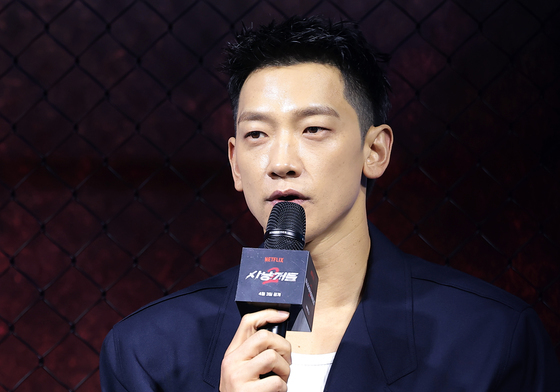 인사말 하는 정지훈