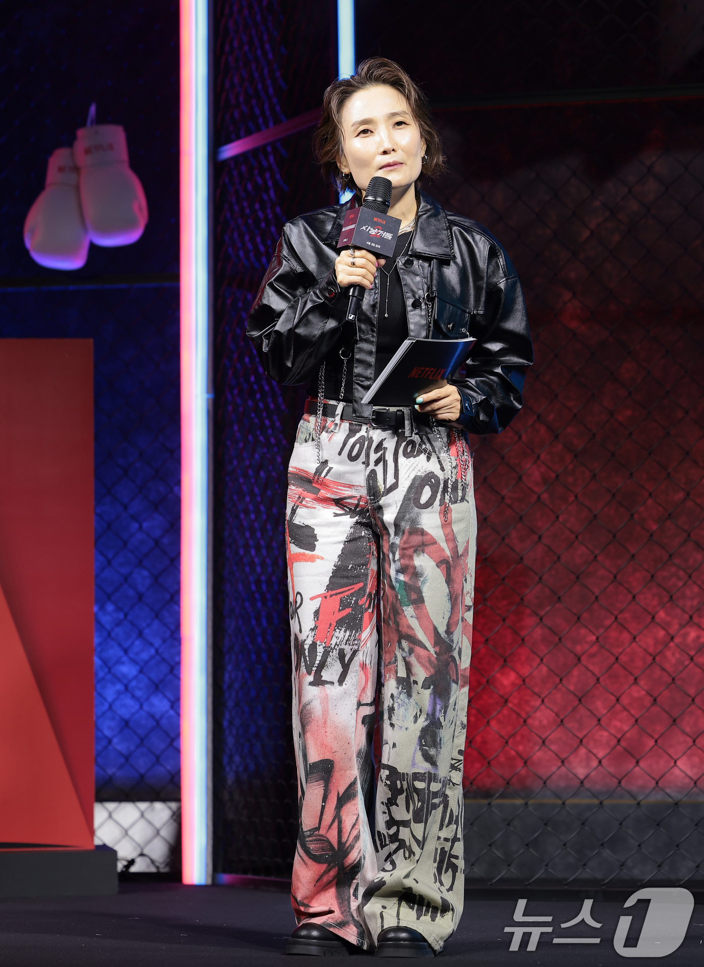 (서울=뉴스1) 권현진 기자 = 방송인 박경림이 31일 오전 서울 중구 앰배서더 서울 풀만 호텔에서 열린 ‘사냥개들’ 시즌 2(극본 김주환/연출 김주환) 제작발표회에서 진행을 하고 …