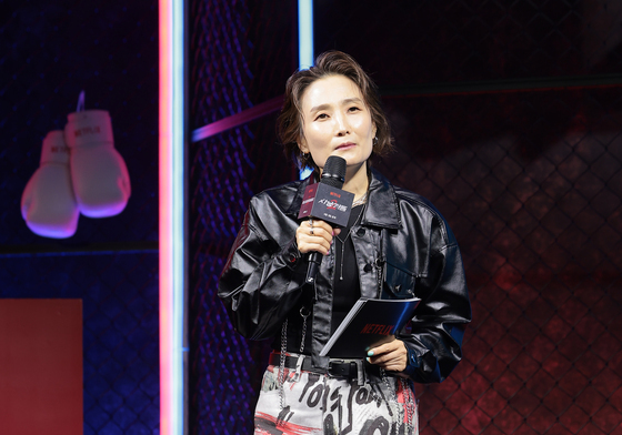 박경림 '사냥개들2' 제발회 MC