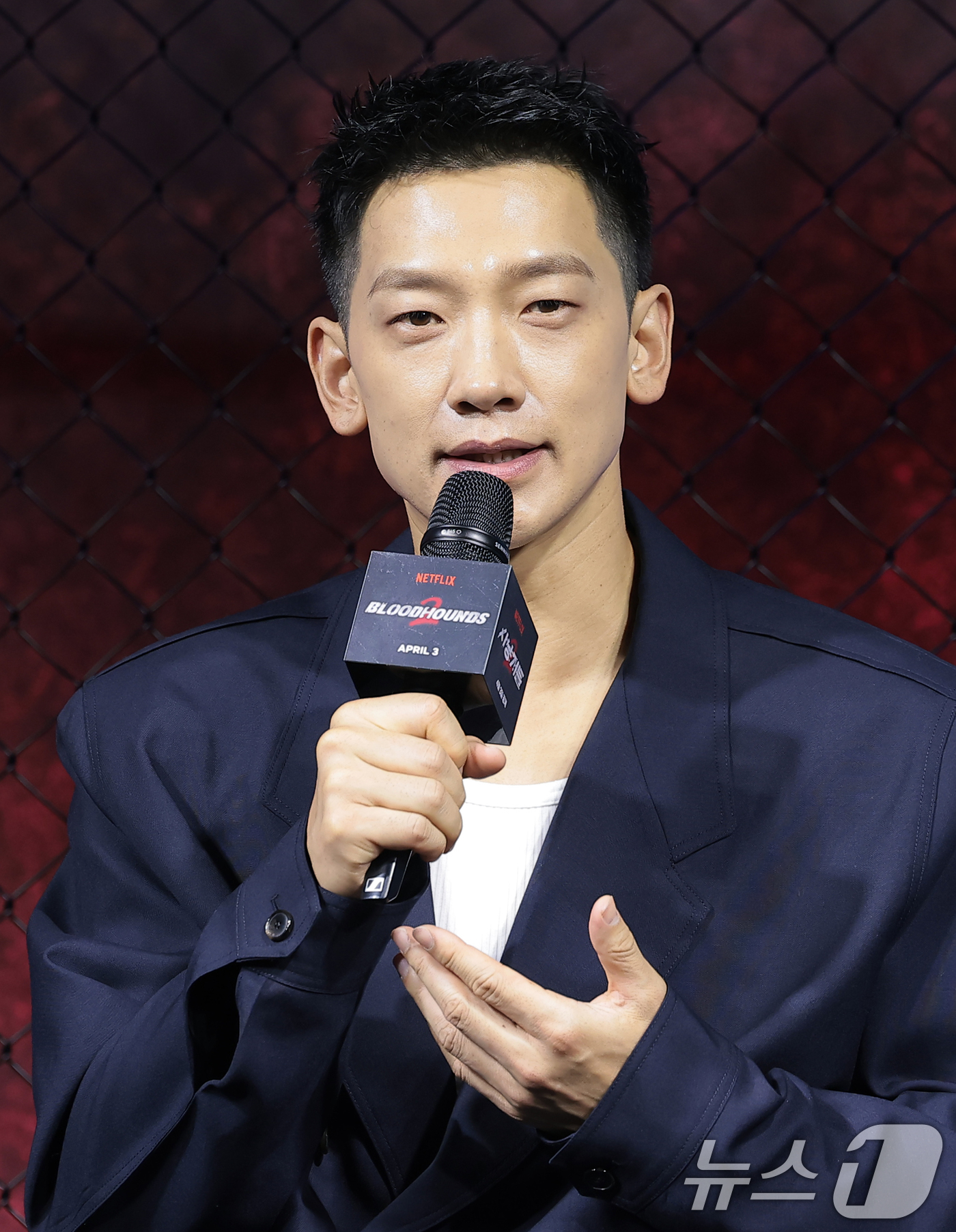 (서울=뉴스1) 권현진 기자 = 배우 정지훈(비)이 31일 오전 서울 중구 앰배서더 서울 풀만 호텔에서 열린 ‘사냥개들’ 시즌 2 제작발표회에서 취재진 질문에 답하고 있다.‘사냥개 …