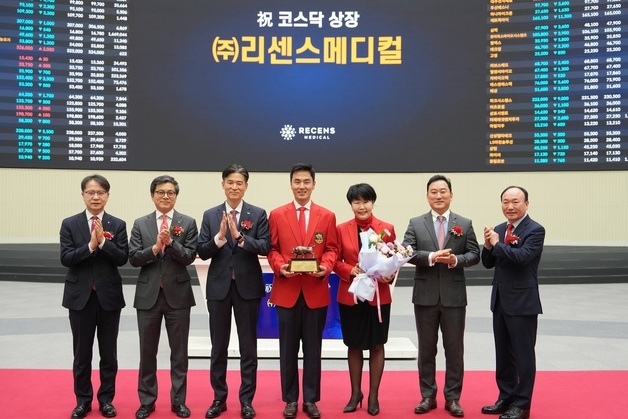 UNIST 창업 기업 코스닥 상장 성공…"정밀 냉각 의료기기 개발"