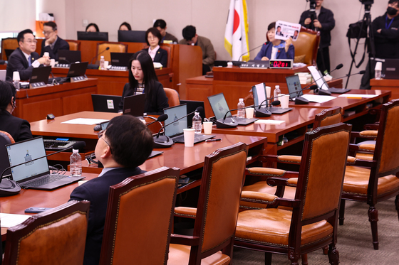 비어있는 국민의힘 의원들의 자리