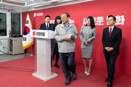 이정현, 국민의힘 공천관리위원장 사임, 중앙당 공관위원 일괄 사퇴